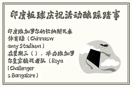 小妹妹成了水帘洞都拉丝了视频